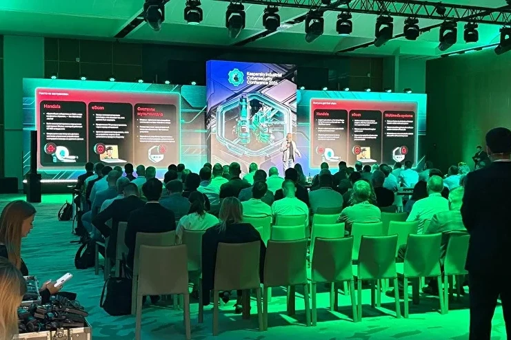 "СибКом Цифра" — индустриальный партнёр Kaspersky Industrial Cybersecurity Conference 2026